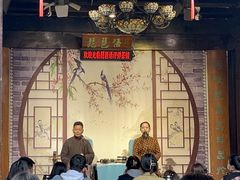 -琵琶语评弹茶馆(苏州平江路店)