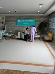 -玛丽亚妇产医院产后修复·医美产康中心