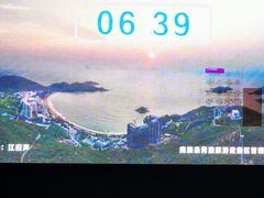 -青澳湾北回归线广场