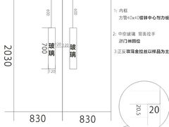 -平娃三宝烧烤·面食(富丰桥店)