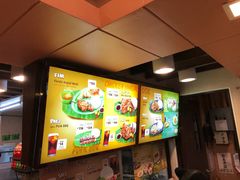 -Mang Inasal - D'mall Boracay