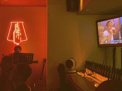 -虚荣精酿酒屋(五羊店)