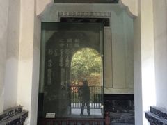 -六和塔文化公园