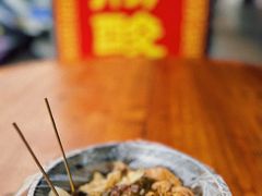 -正宗梧州牛肠酸