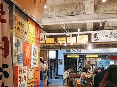 -楠火锅(太古里总店)