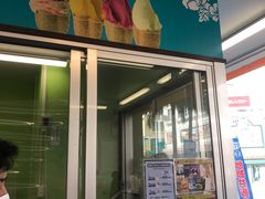 -国际通