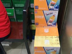 -鑫来顺大铜锅涮羊肉(中山门旗舰店)