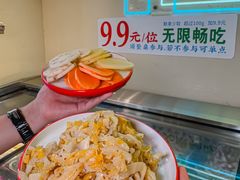 -正宗齐齐哈尔烤肉·齐牛哥鲜切炭火烤肉(杭州总店)