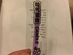 -好利来(马家堡店)