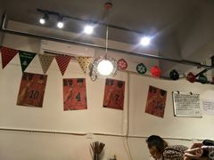 大堂-周幺妹重庆老火锅(银泰城总店)