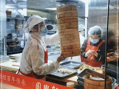 -新兴园饺子馆(望京店)