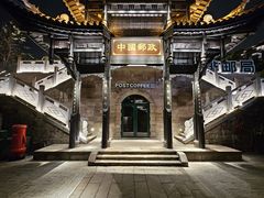 -磁器口古镇