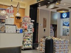 -茶颜悦色(雨花亭凯德二楼店)