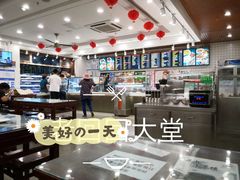 -护国寺小吃(左家庄店)