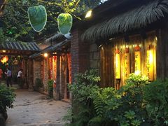 -五邑人家(江门店)
