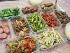 -蓝精灵饺子店