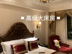 -马勒别墅饭店(静安寺店)