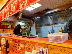 -拉面莊夢語＆中华料理八椿