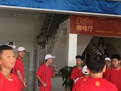 -恒大足球学校