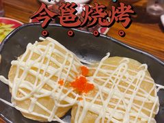 招牌土豆-今邕烧烤(西大店)