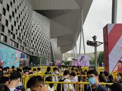 -东浩兰生上海世博展览馆