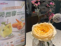 -必胜客(WOW中心城店)