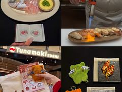 -Tuna maki寿司(园区永旺店)