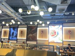 -翡翠拉面小笼包Crystal Jade(上海浦东国际机场T1店)