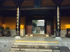 -包公祠