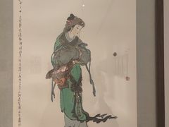 -上海宝龙美术馆
