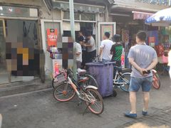 门面-同来顺烧烤餐厅(哈尔滨道店)