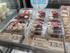 -红花点心局(护国寺店)