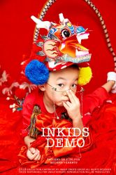 -INKIDS潮童社儿童摄影(朝阳大悦城店)