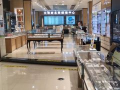 -大明府国际眼镜(太原北街店)