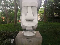 -广州雕塑公园