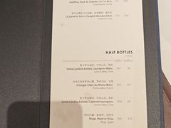 -民国红公馆(老门东店)