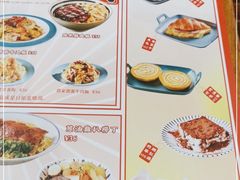 -新世界餐厅(万达店)