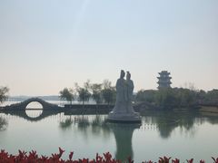 -山湖温泉