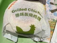 -麦当劳(金桥店)