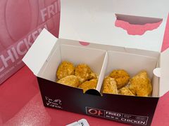 -悠个炸鸡(南京创始店)
