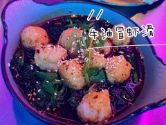 -燥次·烧烤酒场(万象城店)