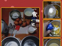 -巴黎贝甜(泗泾店)