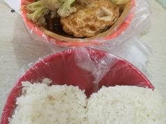 -咱家王新国把子肉(县东巷店)