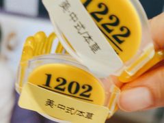 -大自然会所(泉秀店)