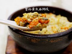 -阿莉餐厅(枣阳路店)