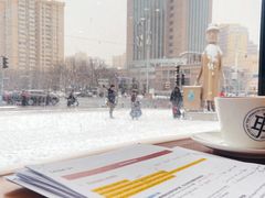 -Jamaicablue Coffeeshop(中央广场店)