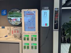 -物美超市(三里河店)