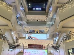 -北国商城