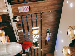 -争鲜回转寿司(金桥家乐福店)