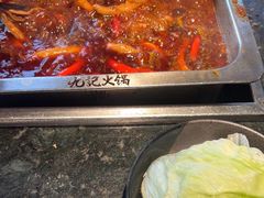 -重庆九记老火锅(广场店)
